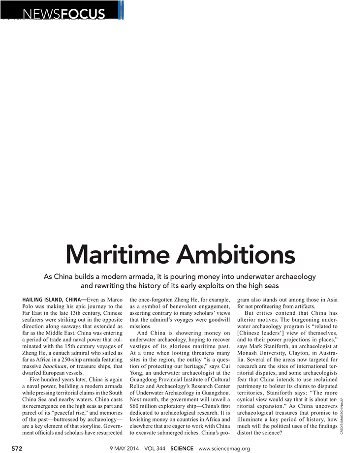 Publication (729x929), Png Download