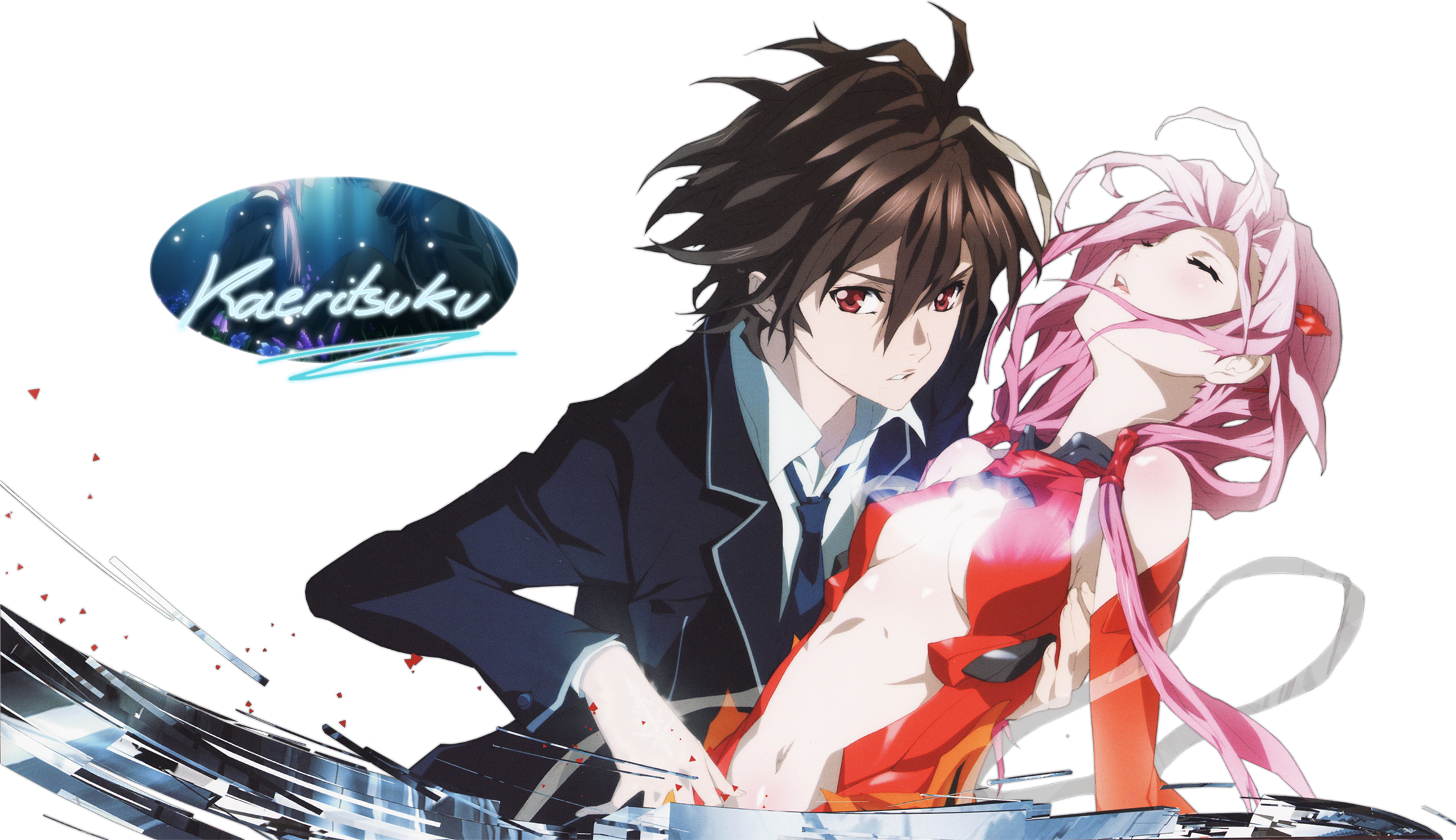 Guilty Crown Playmat Custom Play Mat Anime Playmat (2311x1334), Png Download