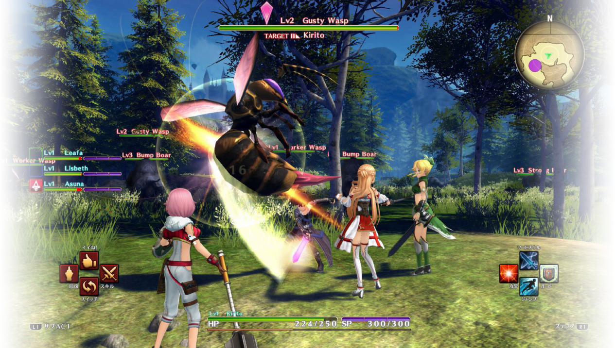 Hollow Realization Kirito Asuna Leafa Lisbeth In Battle - Sword Art Online Hollow Realization (1265x717), Png Download