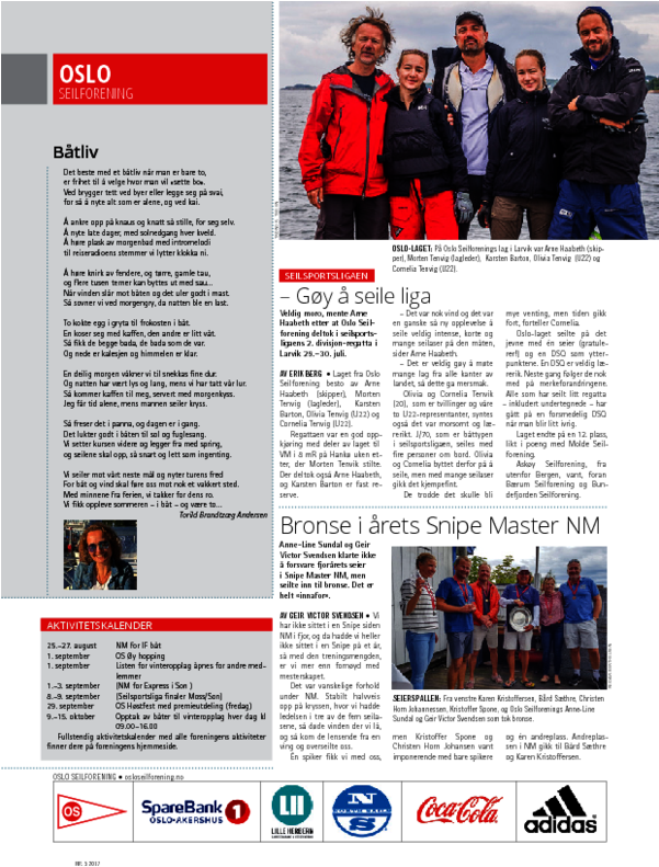 Avik Reserach Solution - Oslo (600x815), Png Download