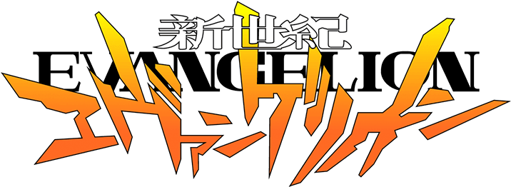Evangelion - Neon Genesis Evangelion (740x624), Png Download