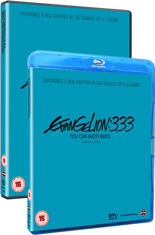 33 You Can Redo (530x795), Png Download