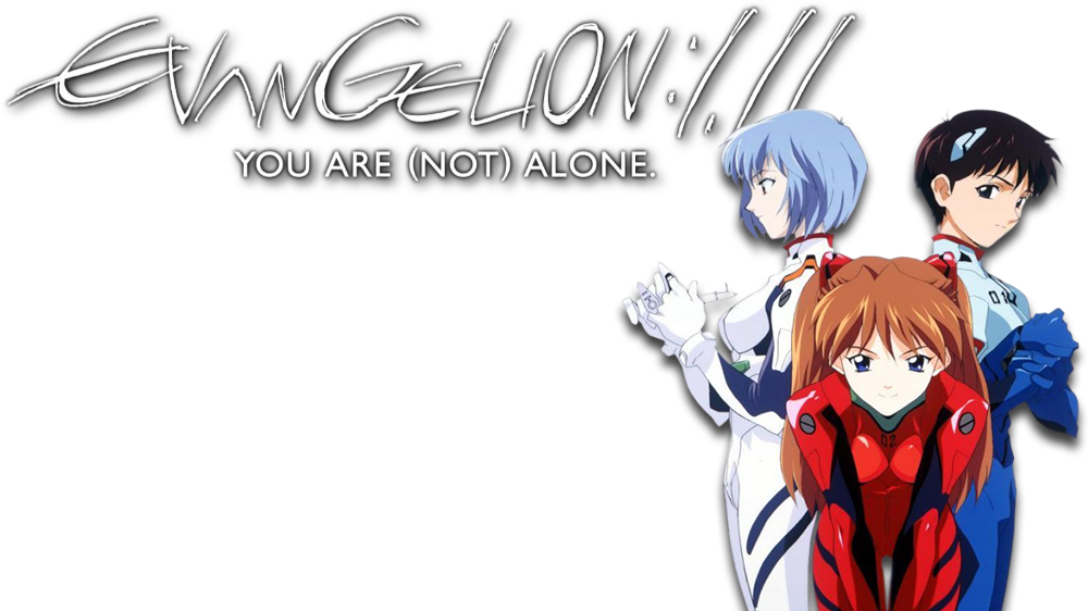You Are Alone Image - Neon Genesis Evangelion (1000x562), Png Download