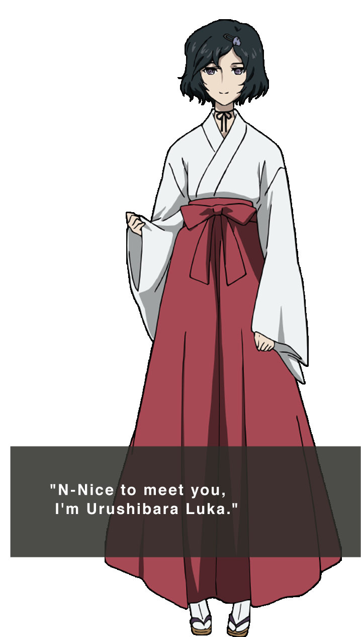 Urushibara Luka - Luka Urushibara (748x1600), Png Download