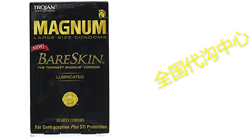 Trojan Magnum Bareskin Lubricated Condoms 10 Count - Trojan Magnum Thin Lube (850x450), Png Download