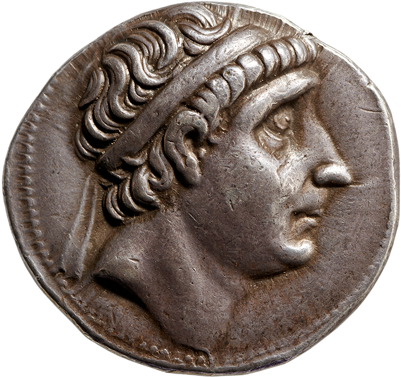 Bust Of Antiochus, Wearing A Diadem (800x800), Png Download