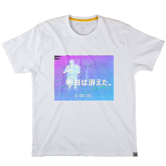 Related Projects - Music (640x640), Png Download