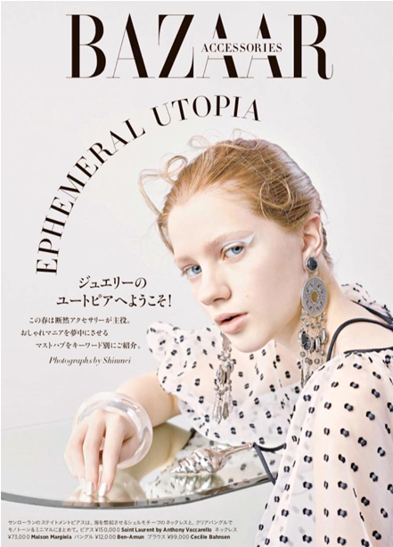 Photographer (940x613), Png Download