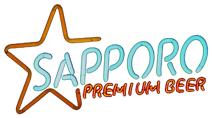 Sapporo-transparent (784x549), Png Download