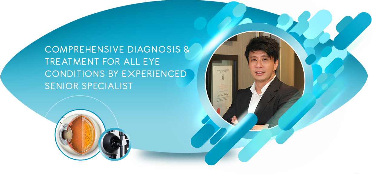 Steve Seah Eye Centre (1229x575), Png Download