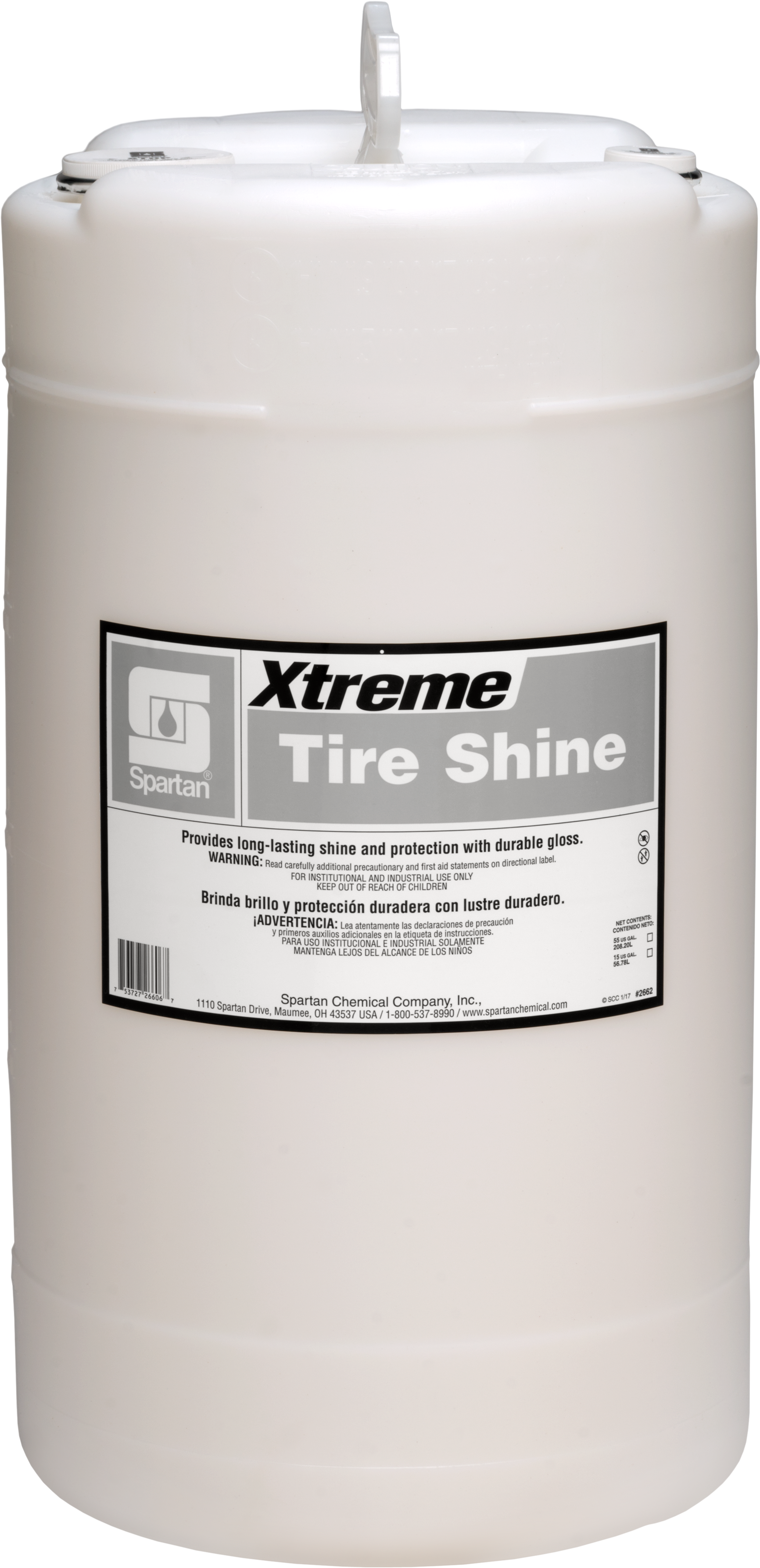 266215 Xtreme Tire Shine (3404x4765), Png Download