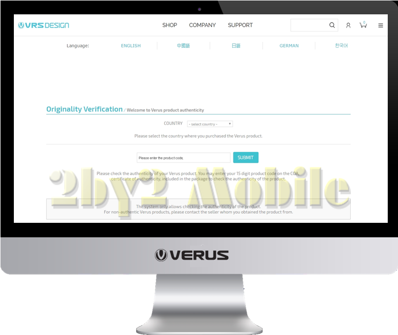 Lg G5 Case, Vrs Design [high Pro Shield]- [brushed (775x673), Png Download