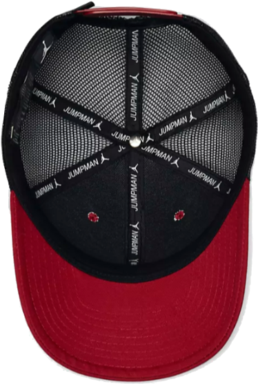 Air Jordan Jumpman Classic99 Trucker Cap - Czapka Z Daszkiem Nike Jordan (684x685), Png Download