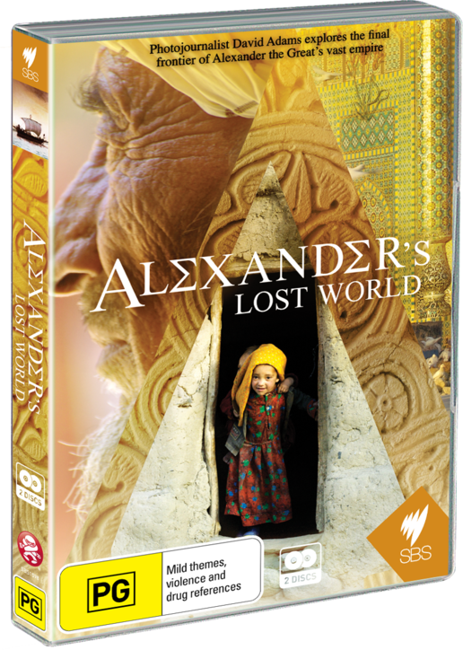 Alexander's Lost World - Alexander's Lost World Starring David Adams (dvd) (516x724), Png Download