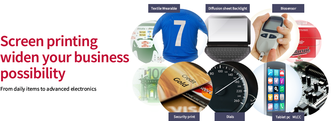 1 - Carmine (1370x475), Png Download