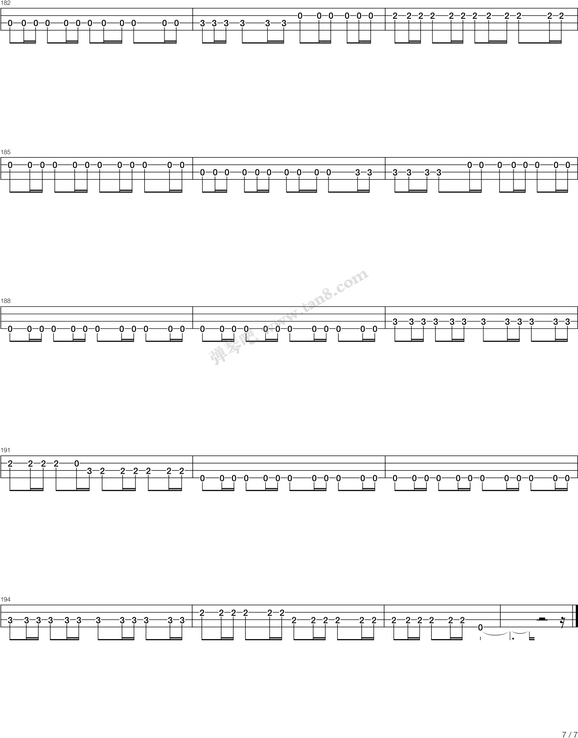 Alexander The Great 电贝斯 第7张图 - Calligraphy (1240x1754), Png Download