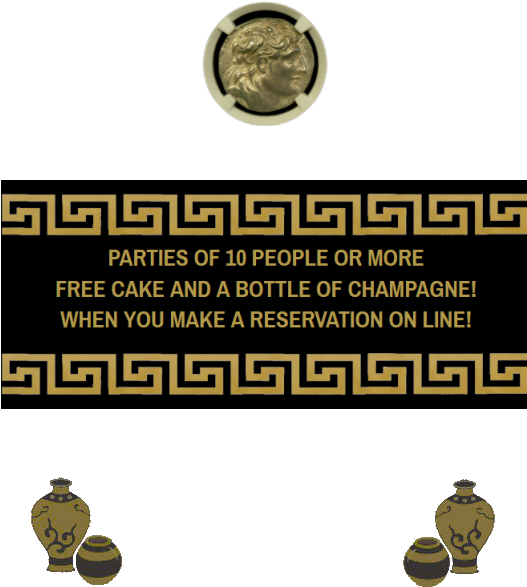 Certificater - Coin (526x701), Png Download