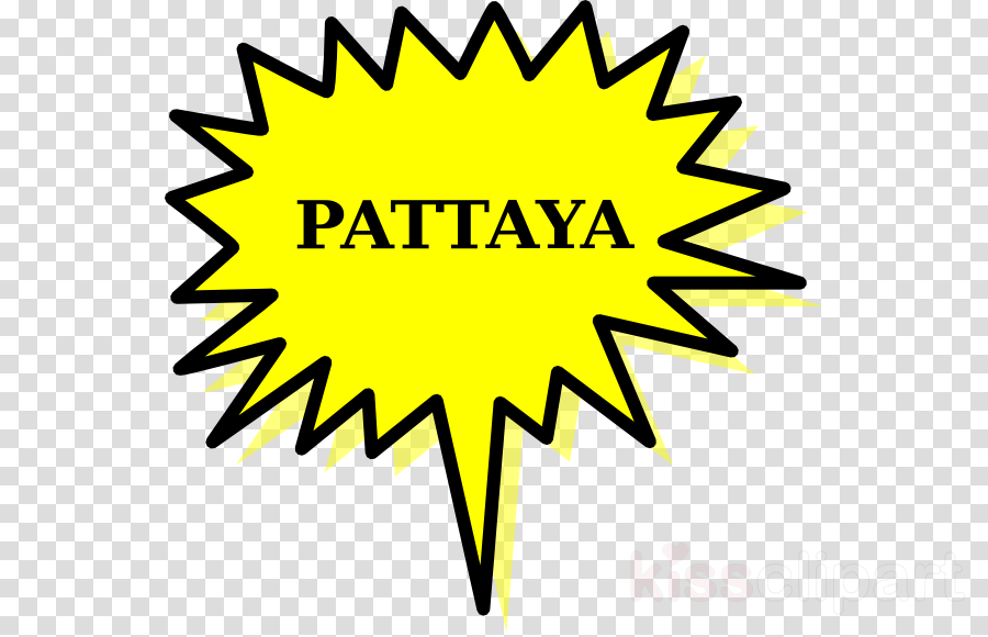 Starburst Png Clipart Starburst Clip Art (900x580), Png Download