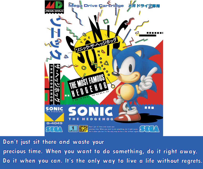 [image] Going Fast (783x653), Png Download