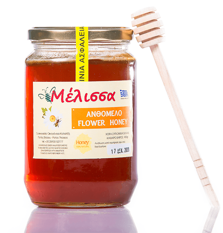 Flower Honey - Honey (870x800), Png Download