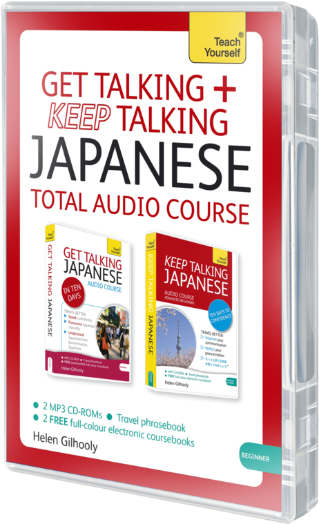 Reading And Writing Practice - Get Talking And Keep Talking Japanese Total Audio Course: (500x787), Png Download