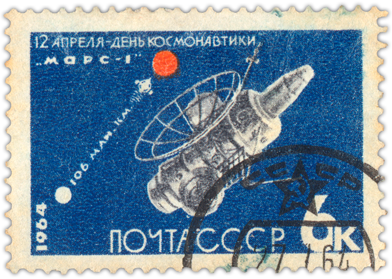 Spies At Space Expos (768x546), Png Download