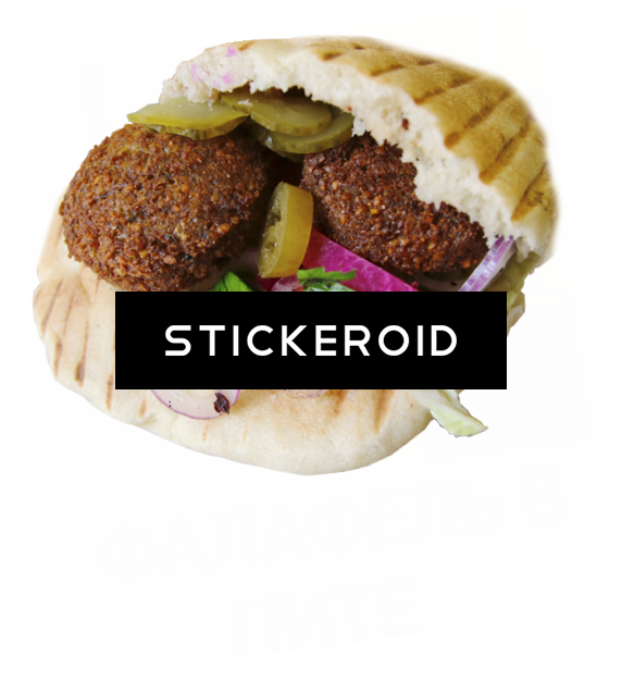 Falafel Food - Patty (572x626), Png Download