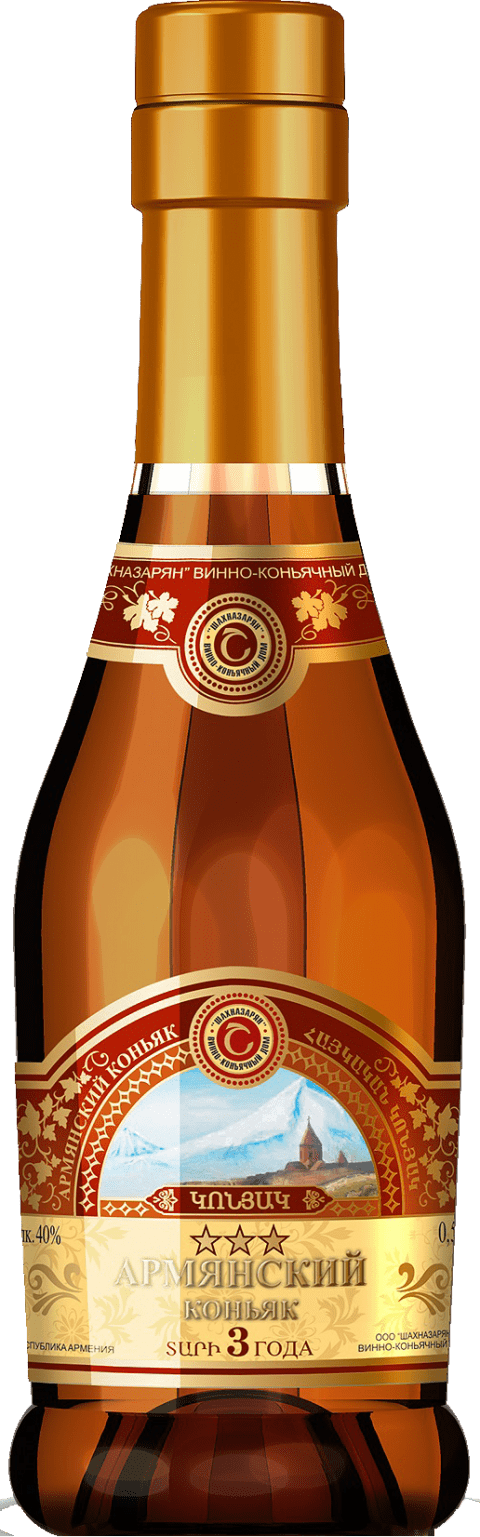 Free Png Images - Cognac (480x1537), Png Download