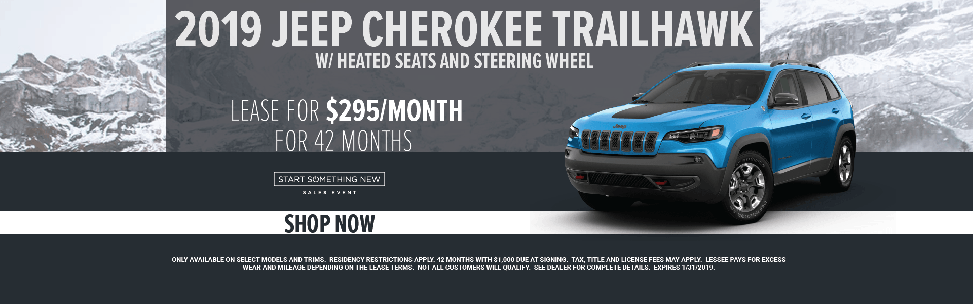 See Ad - Gupton Motors Inc (1920x600), Png Download