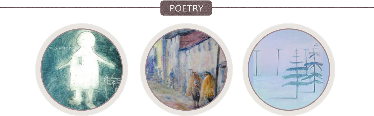 Identified In Trees Als Ebook Von Sande Bunting (1195x387), Png Download