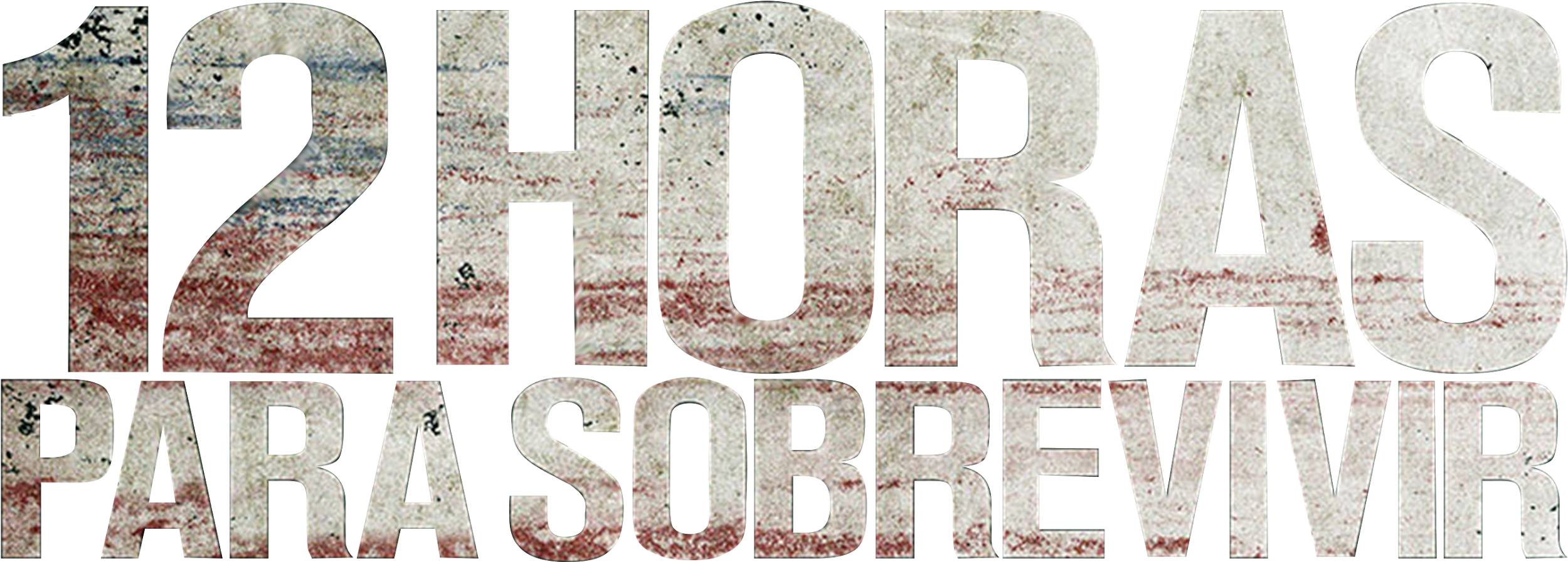 Logo Png Latino De The Purge Anarchy - Calligraphy (2795x1125), Png Download