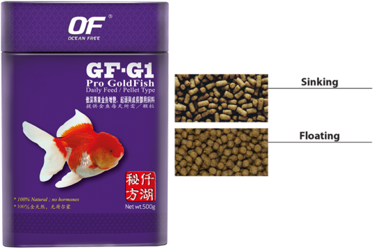 Premium Goldfish Pellet Feed - Ocean Free Fh-g1 Pro Head 500g (medium) (600x400), Png Download