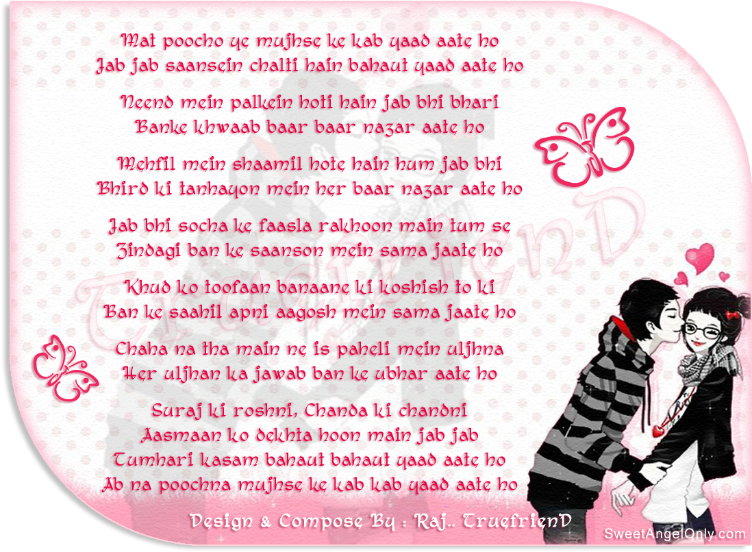 Download Emo Hairstyles For Girls With Medium Black Hair Sad Love  download-emo-hairstyles-for-girls-with-medium-black-hair-sad-love