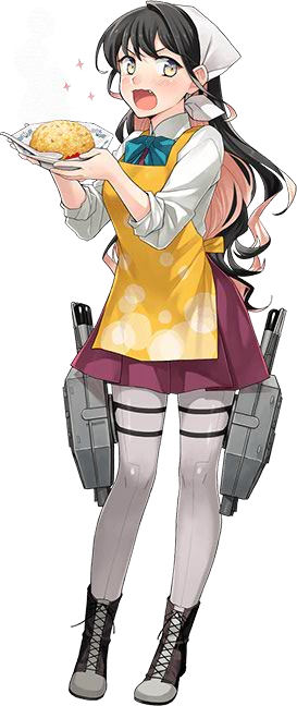 Naganami Fried Rice Full - な が なみ チャーハン (273x648), Png Download