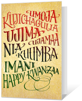 Lighting The Way - Weg Zu Einer Glücklichen Fleecedecke (450x360), Png Download