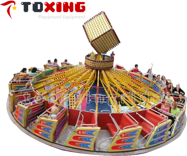 Hot Sale Kiddie Ride Carnival Ride Factory Gully Ballerina - Hully Gully Model (640x640), Png Download