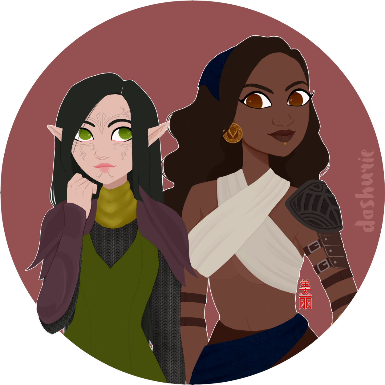 “merrill, Sometimes You're So Sweet I Could Eat You - Ship (1280x1278), Png Download