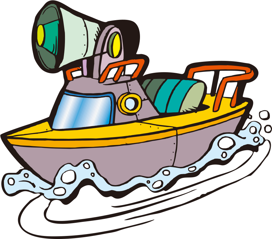 Vector Free Library Boat Svg Trailer Clip Art - Clip Art (1000x1000), Png Download
