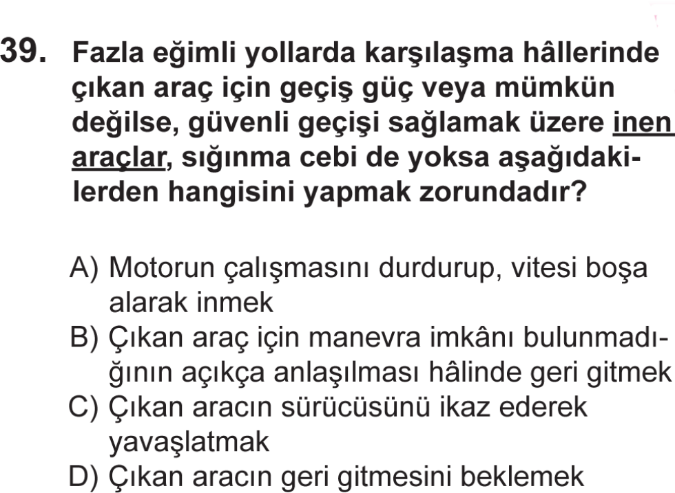 7935671a - Three-domain System (980x717), Png Download