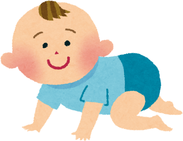 Do You Have Any Japanese Friend Who Has The Same Name - Japanese Baby Png (650x501), Png Download