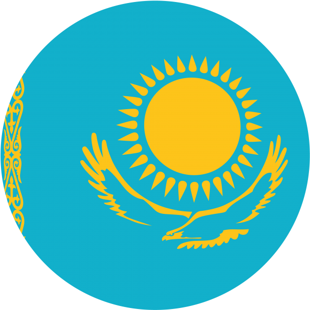 Kazakhstan Round Flag - Kazakhstan Flag (866x650), Png Download