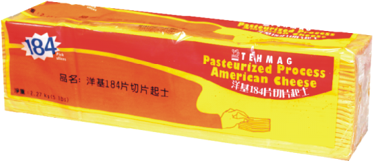 184 Sliced Cheddar Cheese - 美國 起 司 片 (600x600), Png Download