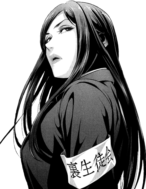 Fly On The Wall - Mari Prison School Ecchi (500x648), Png Download
