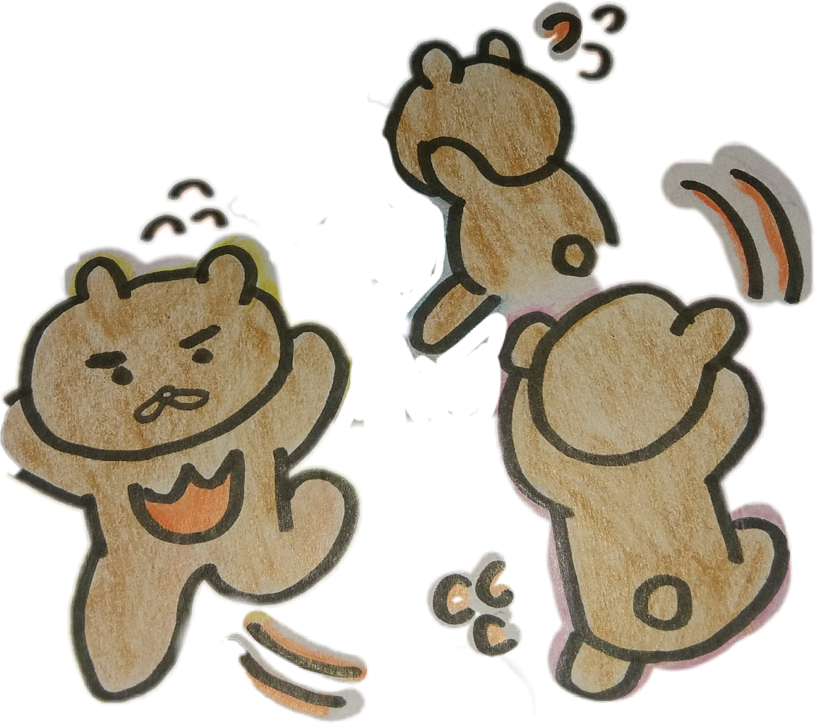 Bear Kakaotalk Kakaofriends Kawaii Cute 곰 애교 그림 - Kakao Friends (1156x1024), Png Download