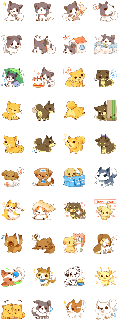 It's Small And Is A Sticker Of A Cute Dog Cute Dog - Kuma Sticker (420x1121), Png Download