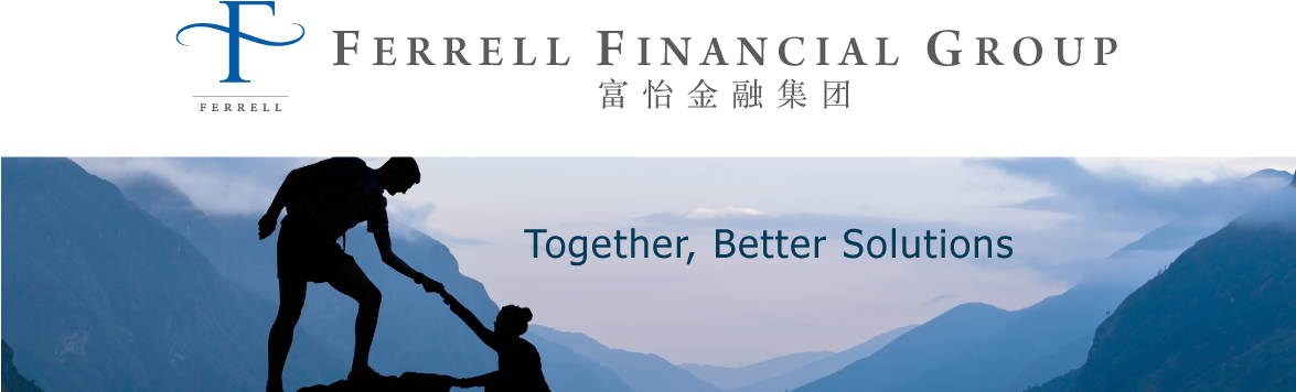 (company Registration No - Leader On A Mountain (1174x380), Png Download