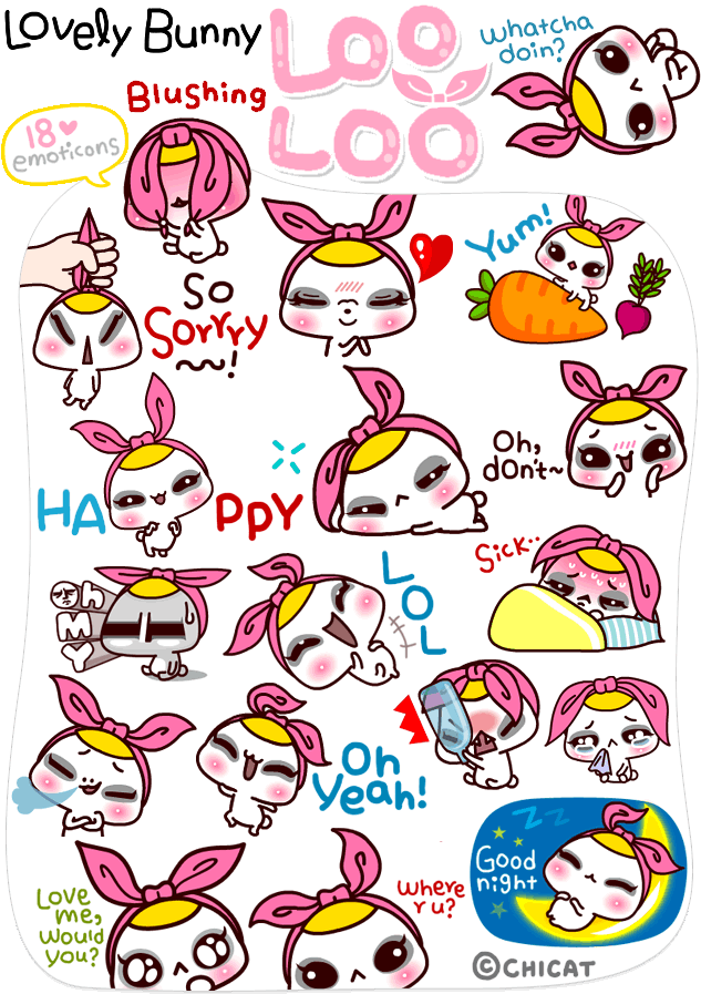 Item - Kakaocdn - Net/dw/1105062 - Preview (640x920), Png Download