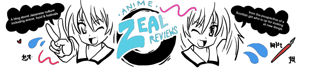 First Logo - Advent Calendar (1214x272), Png Download