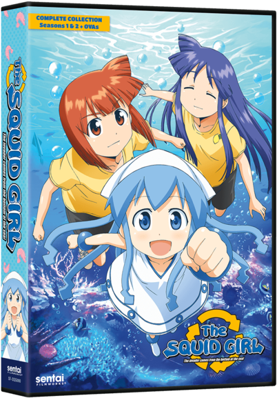 Squid Girl Seasons 1 & 2 Complete Collection Dvd Front - Squid Girl Blu Ray (562x600), Png Download