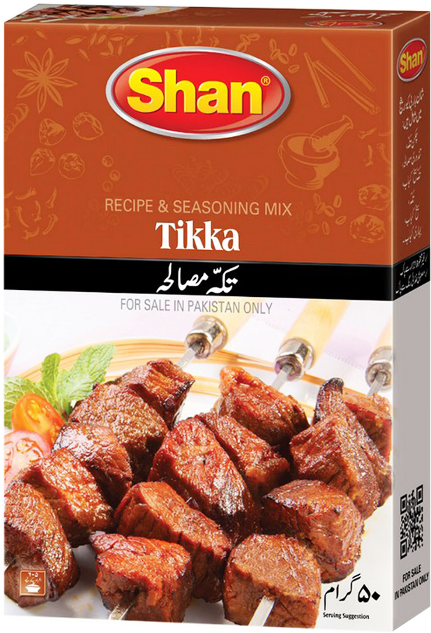 Shan Masala Tikka Boti 50 Gm - Shan Tikka Boti Masala (1000x1000), Png Download